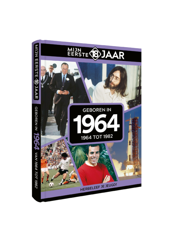 ME18J_300DPI_3D_NL_1964 Mijn Eerste 18 Jaar 1964