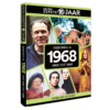 ME18J_300DPI_3D_NL_1968 Mijn Eerste 18 Jaar 1968