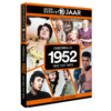 Mijn Eerste 18 Jaar 1952