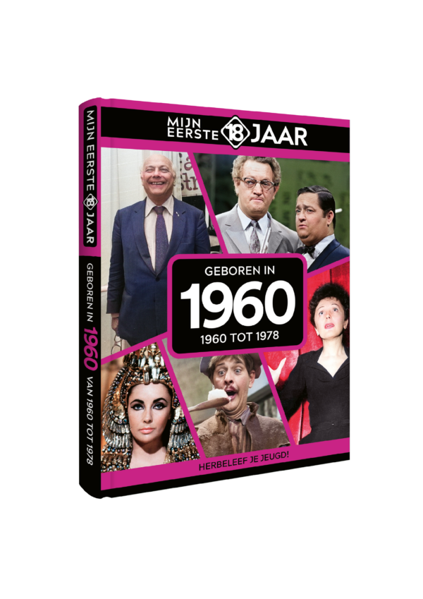 Mijn Eerste 18 Jaar 1960