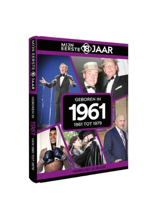 ME18J_300DPI_3D_NL_1961 Mijn Eerste 18 Jaar 1961
