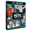 ME18J_300DPI_3D_NL_1975 Mijn Eerste 18 Jaar 1975