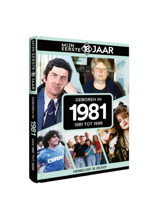 ME18J_300DPI_3D_NL_1981 Mijn Eerste 18 Jaar 1981
