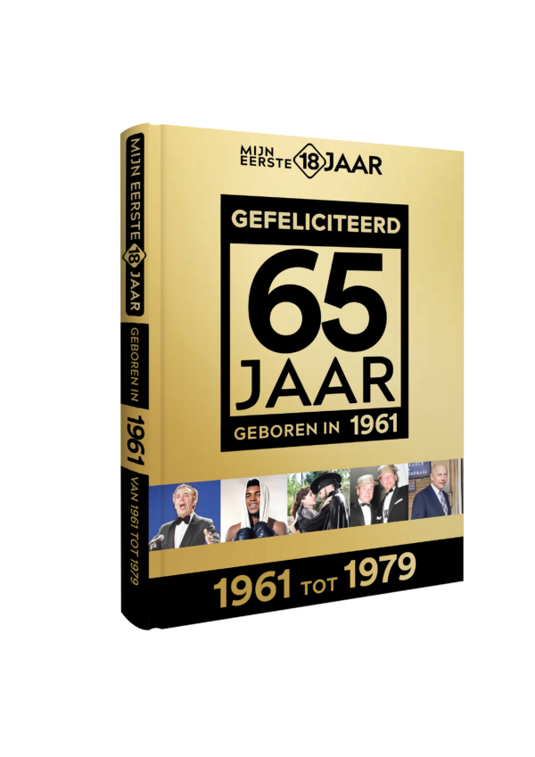 Mijn Eerste 18 Jaar 1961