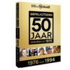 ME18J_NL_1976_300DPI_3D_50 Mijn Eerste 18 Jaar 1976