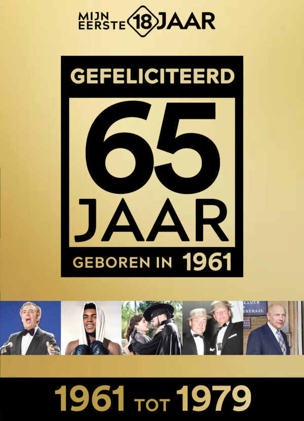 Mijn Eerste 18 Jaar 1961