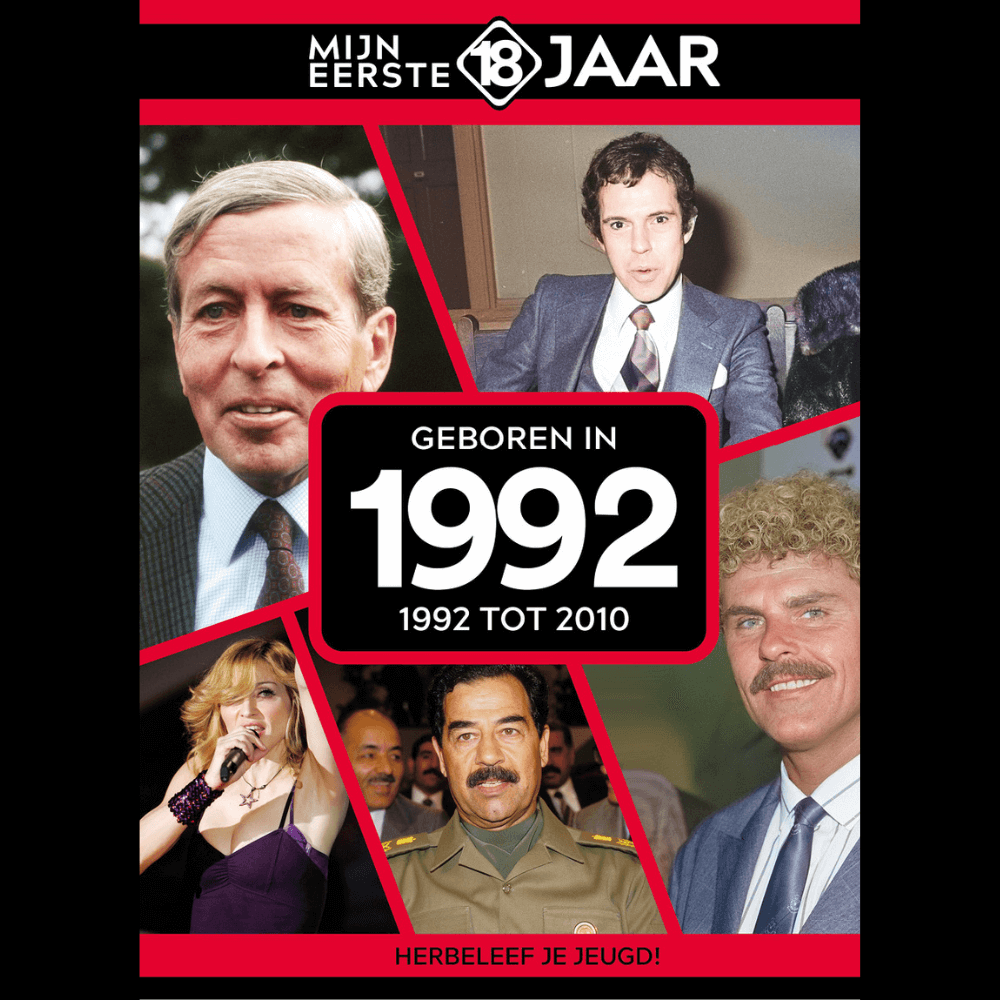Mijn Eerste 18 Jaar 1992 - Mijn Eerste 18 Jaar