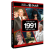 ME18J_300DPI_3D_NL_1991 Mijn Eerste 18 Jaar 1991