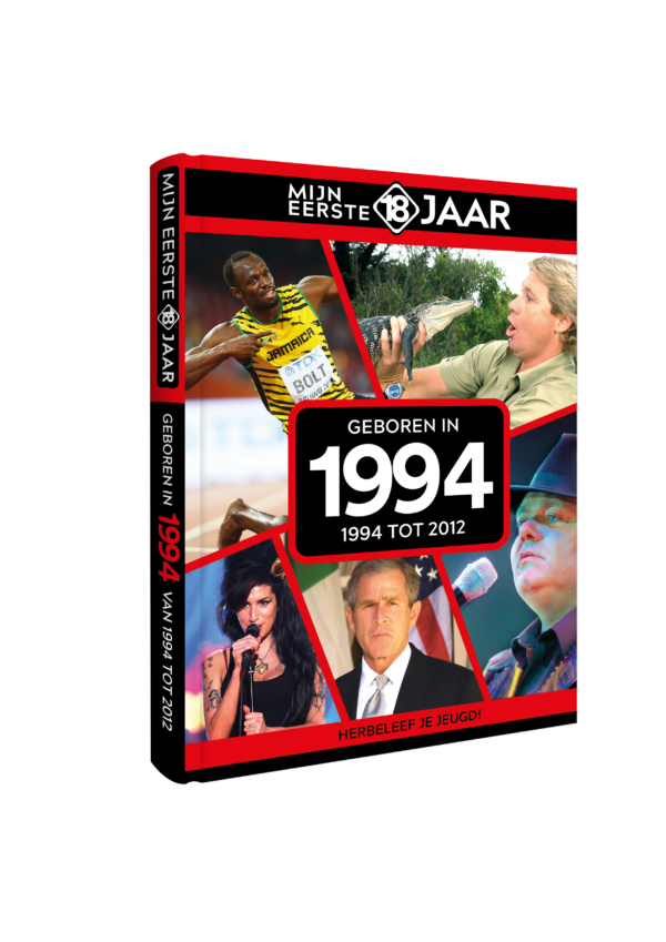 ME18J_300DPI_3D_NL_1994 Mijn Eerste 18 Jaar 1994