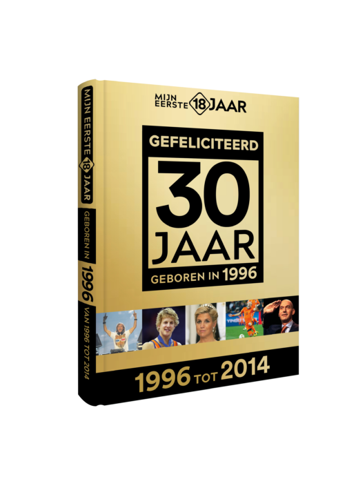 Mijn Eerste 18 Jaar 1996